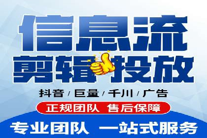 初探百度推广：中小企业如何利用平台提升品牌